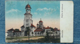 105 - Alba-Iulia - Biserica de incoronare / carte postala, Circulata, Fotografie