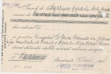 ROMANIA Banca Romaneasca Societate Anonima chitanta Bucuresti 1924