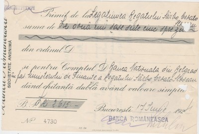 ROMANIA Banca Romaneasca Societate Anonima chitanta Bucuresti 1924 foto