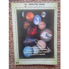 ACESTA ESTE ADEVARUL DESPRE NOILE DESCOPERIRI STIINTIFICE CARE AU FOST REVELATE IN CORAN SI IN SUNNAH , compilat de ABDULLAH M. AL - REHAILLI