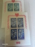 ROMANIA 1948-ORGANIZATIA SPORTULUI POPULAR IN BLOC DE 4-POSTA AERIANA MNH, Nestampilat