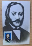 Carte postala maxima Romania 1973 Gheorghe Lazar Aniversari FDC - A228