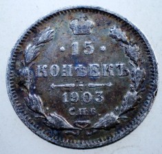 7.797 RUSIA NIKOLAI II 15 KOPEICI COPEICI KOPEKS 1903 ARGINT