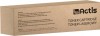 Cartus toner compatibil Canon CRG-737 Black, capacitate 1500 pagini