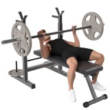 HOMCOM Bancă de Greutăți Pliabilă cu 8 &Icirc;nălțimi Reglabile și Suport pentru Halteră, 140x73x98-122 cm, Gri | Aosom Romania