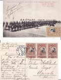 Galati- Carusel-militara, rara-TCV