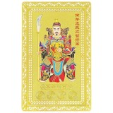 Card Tai Sui 2026 Generalul Wenzhe Zodiile Cal, Sobolan, Iepure, Cocos, metalic