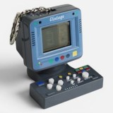 Breloc cu joc electronic retro, ecran LCD, albastru, CMCLASS