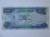Etiopia 100 Birr 2020