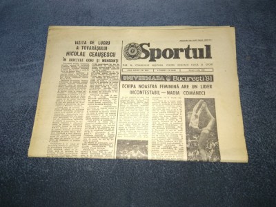 ZIARUL SPORTUL 3 IULIE 1981 PREZENTARE ECHIPA STEAUA foto