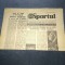ZIARUL SPORTUL 3 IULIE 1981 PREZENTARE ECHIPA STEAUA