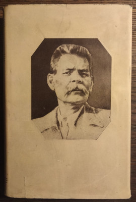 Maxim Gorki - Opere, vol. 3 (Povestiri, 1896-1899) foto