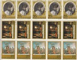 ROMANIA OBLITERATE 1975 - LP 889 - 375 DE ANI DE LA PRIMA UNIRE A TARILOR ROMANE SUB MIHAI VITEAZUL STRAIF DE 5 TIMBRE