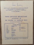 Prima expozitie republicana ,,Avirom &quot; 1973 de pasari si animale mici