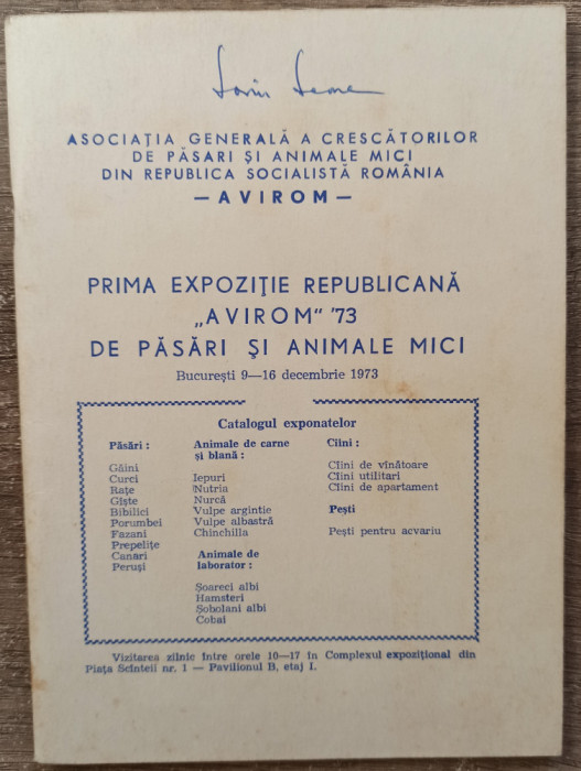 Prima expozitie republicana ,,Avirom &quot; 1973 de pasari si animale mici
