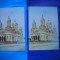HOPCT LOT NR 797 HARSOVA-BISERICA SF IMPARATI-CT-2 CARTI POSTALE-RSR-NECIRCULAT9