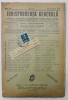JURISPRUDENTA GENERALA , PUBLICATIUNE SAPTAMANALA DE JURISPRUDENTA REZUMATA ROMANA SI STRAINA , ANUL XIX , NR. 11 , MARTIE, 1941