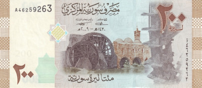 Siria 200 Pounds 2009 - B11, P114 UNC !!! foto