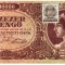 Ungaria 10 000 Pengo 1945 P-119b Seria 050401
