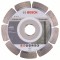 Bosch Disc diamantat Standard for Concrete 125x22,23x1.6x10mm ProAdvanced PowerfulTools