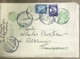 CP03 &bull; Carte postala veche Romania circulata 1932 catre Politehnica Timisoara, timbru Aviatie, multiple stampile Gara si Ambulant