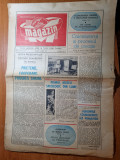 Magazin 5 martie 1977, Nicolae Iorga