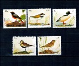 Fujeira 1972 - Păsări, serie neuzata