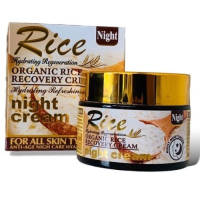 Crema de noapte hidratanta, Wokali, Rice Night Cream, Toate tipurile de ten, 55 g foto