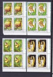 1995 LP 1381 ANUL EUROPEAN AL CONSERVARII NATURII BLOCURI DE 4 TIMBRE MNH, Nestampilat