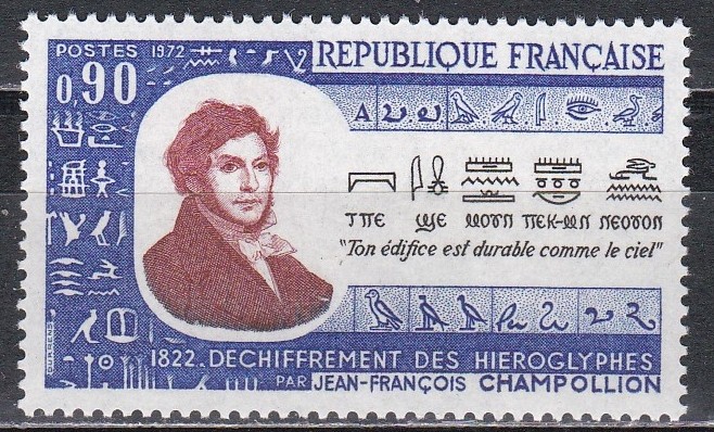 Franta 1972 - A 150-a aniversare a traducerii hieroglifelor egiptene, MNH
