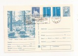 RF30 -Carte Postala- Pitesti, Popasul Cornul Vanatorului, necirculata 1983