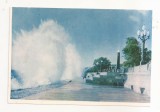 FA74-Carte Postala- UCRAINA - Yalta, storm, necirculata 1963, Fotografie