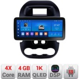 Navigatie Ford Ranger K-245 Edotec 4+64 12.3 inch Incell 1K android Wifi 5Ghz gps internet CarStore Technology