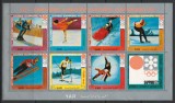 Yemen, Nord 1971 Mi 1440/46 MNH - JO Sapporo (VIII): Sporturi de iarna (I)