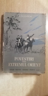 myh 46s - S Dicovschi - Povestiri din extremul orient foto