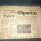 ZIARUL SPORTUL 25 OCTOMBRIE 1983 DIVIZIA C