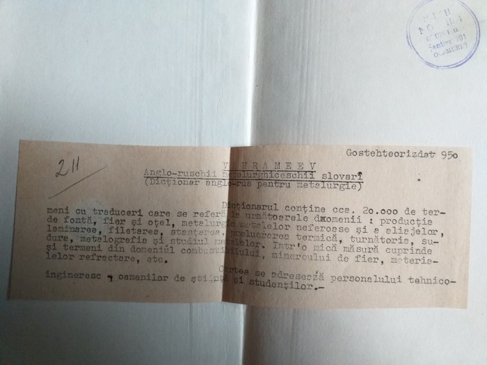 Dictionar metalurgic englez-rus
