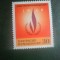 HOPCT TIMBRE MNH 889 ANUL INT DREPTURILEW OMULUI 1968- 1 VAL GERMANIA
