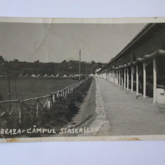 Rara! Breaza-Campul strajerilor,foto(model carte postala) din anii 30