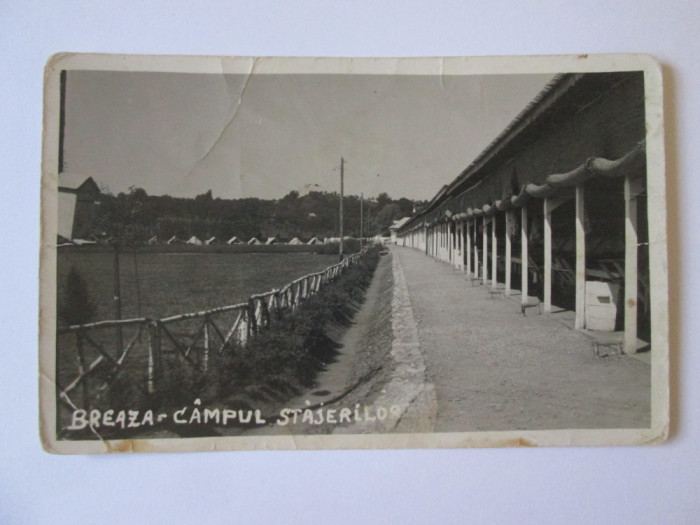 Rara! Breaza-Campul strajerilor,foto(model carte postala) din anii 30