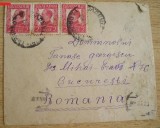 D11 - CRP - Circulatie postala 5 - Bulgaria - Romania - 1932