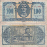 1950 (10 VII), 100 Drachmai (P-324a) - Grecia