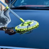 Cumpara ieftin Spalator auto, super absorbant, cu maner telescopic