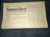 ZIARUL ROMANIA LIBERA 23 IULIE 1949