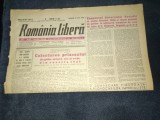 ZIARUL ROMANIA LIBERA 23 IULIE 1949