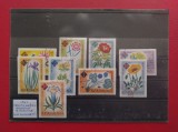 1961 - CENTENARUL GRADINII BOTANICE DIN BUCURESTI, Stampilat