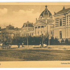 2162 - BUCURESTI, Coltea Hospital, Romania - old postcard - unused