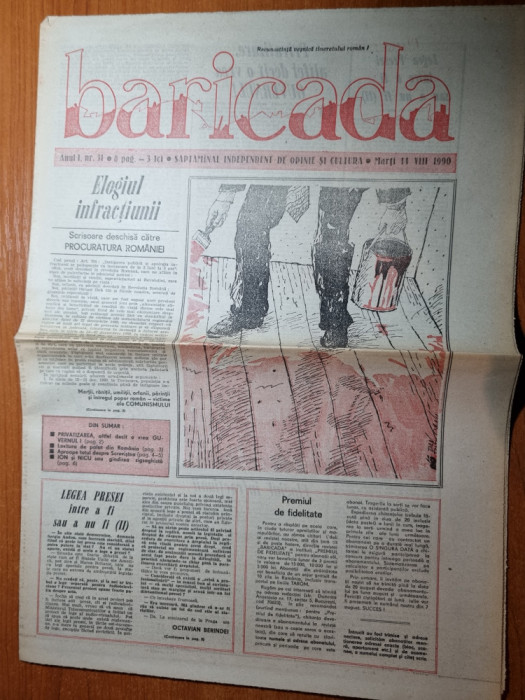 baricada 11 august 1990-articolul - ultimul interviu a lui ceausescu