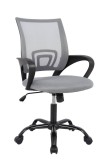 Cumpara ieftin Scaun birou negru gri Jerez 54x49x92.5 cm