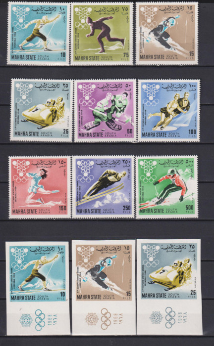 MAHRA STATE 1966 SPORT OLIMPIADE MI. 39-47 A+B ,BL 4 A MNH 2 SCAN